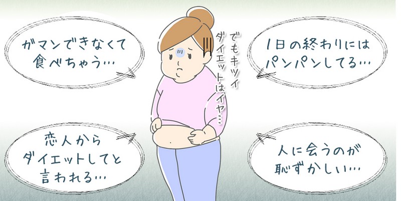 �X�����u���b�J�[���T�C�g